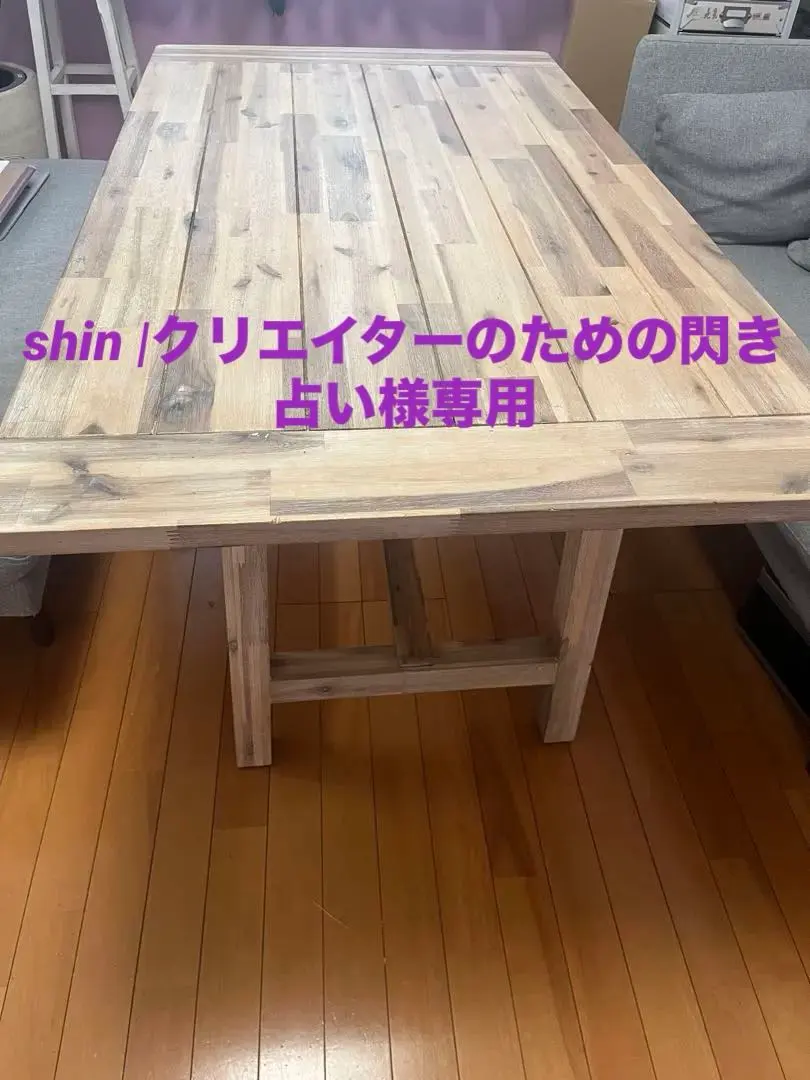 2026年最新】unico ウニコ manoa マノアの人気アイテム - メルカリ