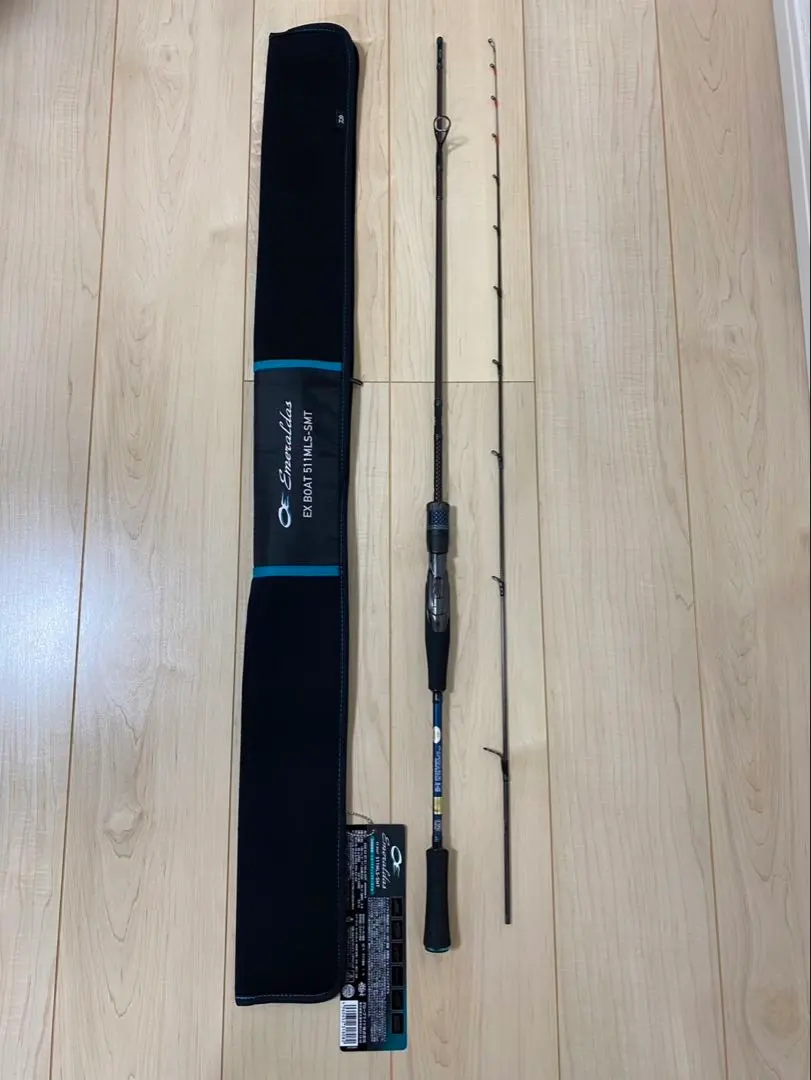 2026年最新】エメラルダスEX boat 511の人気アイテム - メルカリ