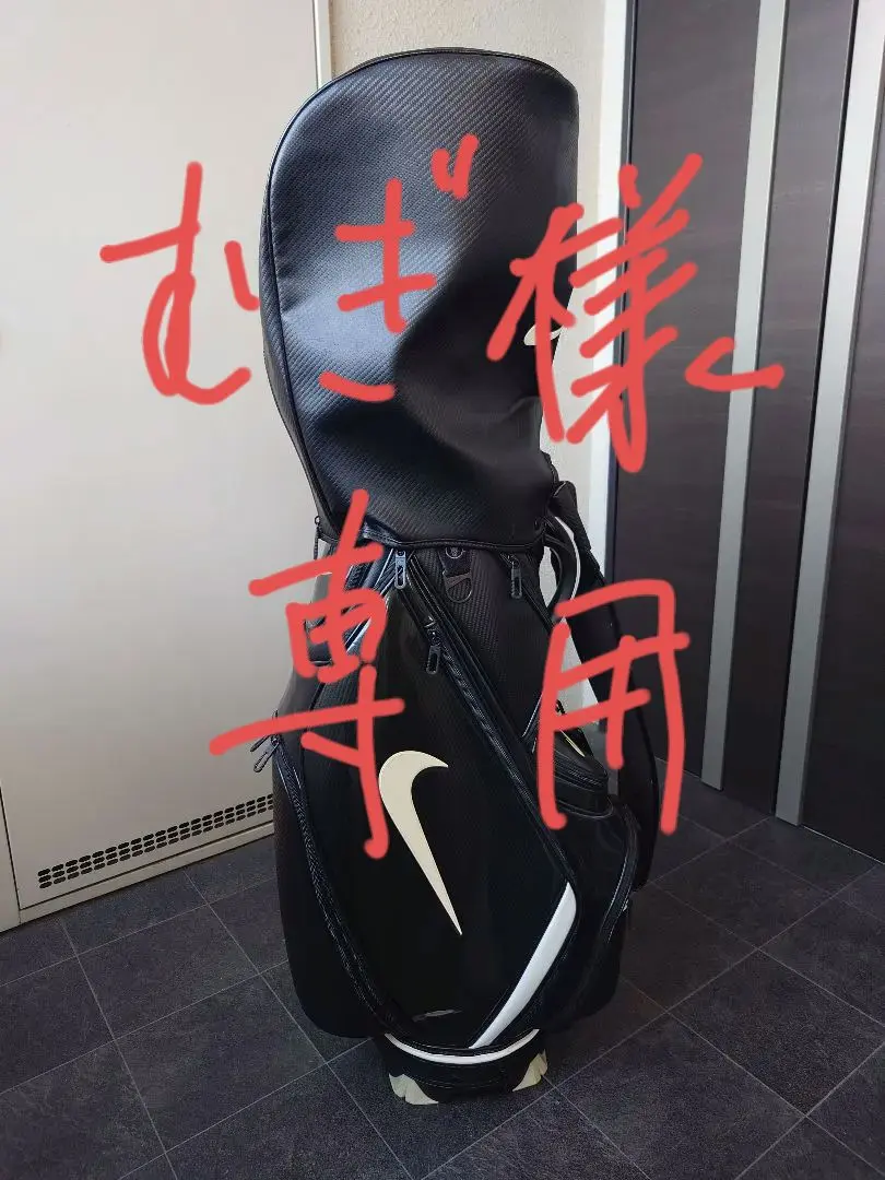 2026年最新】nike golf エナメル キャディバッグの人気アイテム - メルカリ
