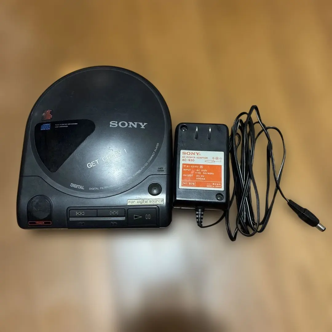 2026年最新】SONY Discman d-150の人気アイテム - メルカリ