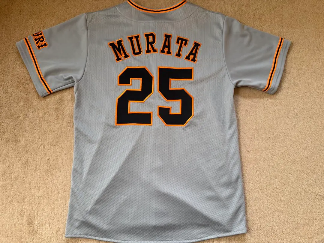 2026年最新】村田修一 ユニフォームの人気アイテム - メルカリ