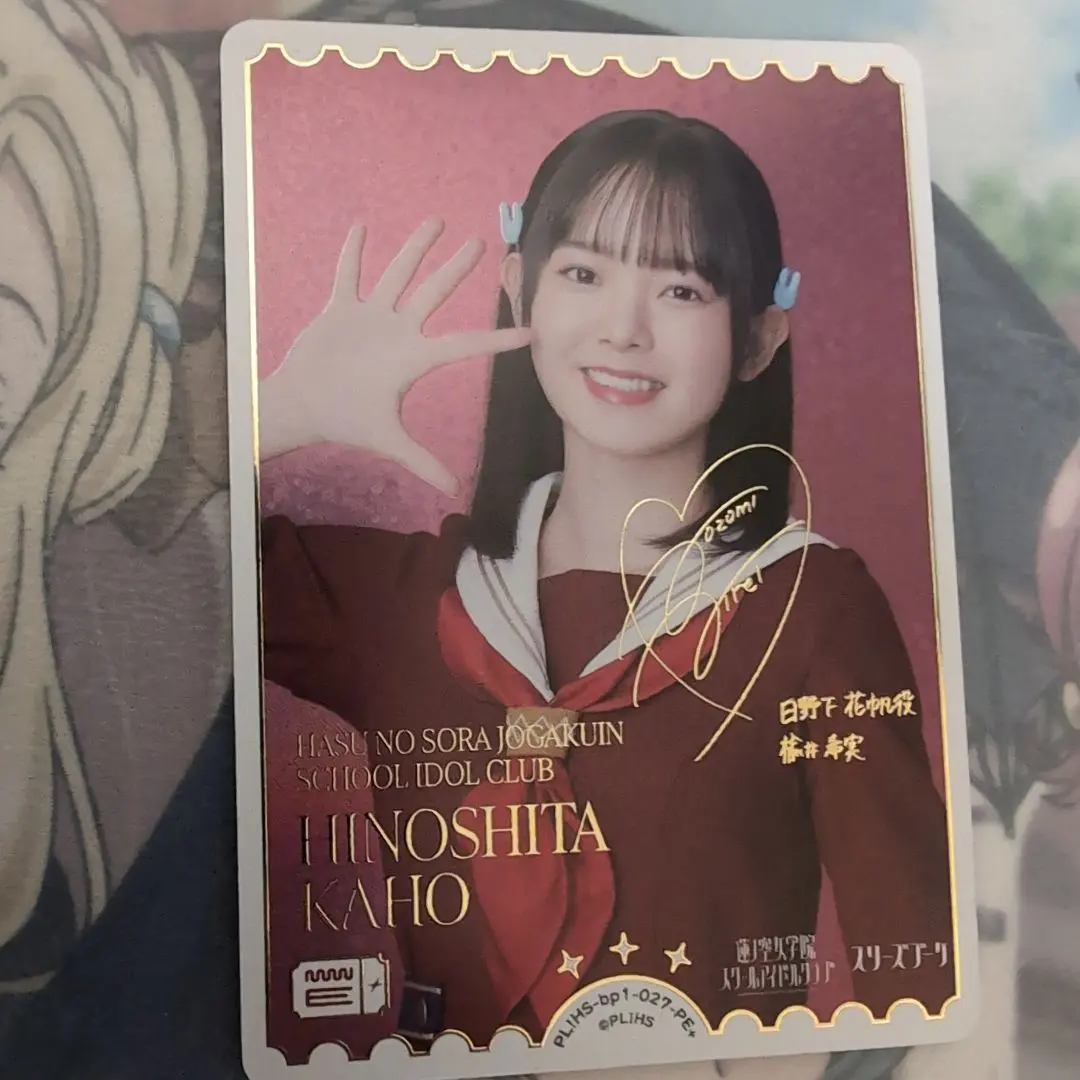 2026年最新】楡井希実 ラブカの人気アイテム - メルカリ