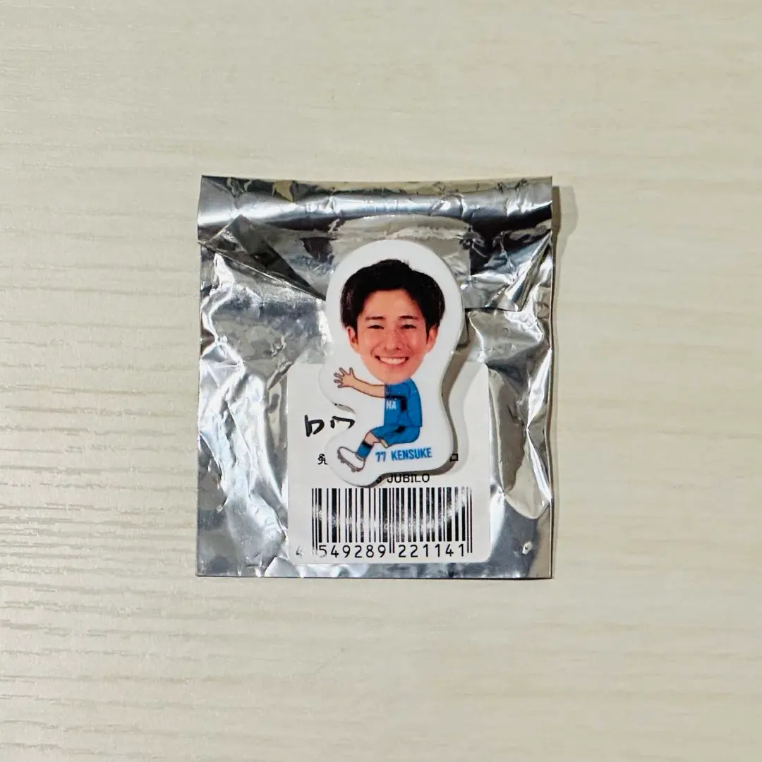 2026年最新】藤原健介の人気アイテム - メルカリ