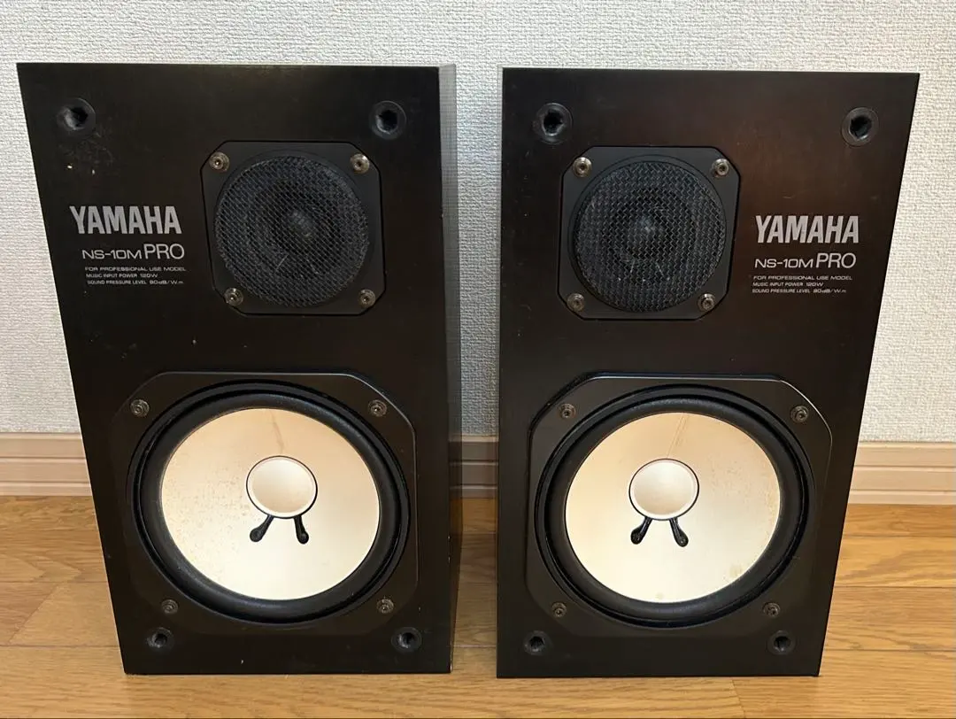 2026年最新】YAMAHA NS-10M STUDIOの人気アイテム - メルカリ