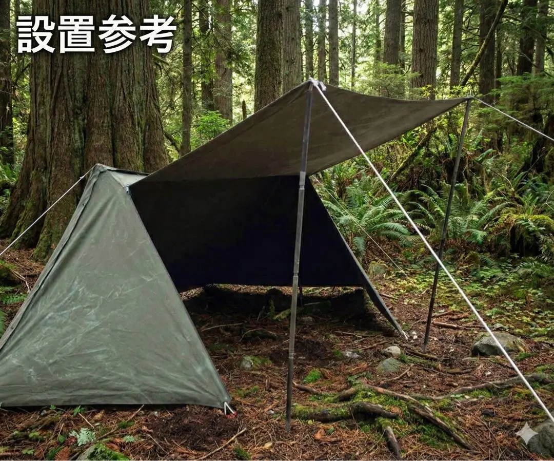 2026年最新】usパップテント ファスナー加工の人気アイテム - メルカリ