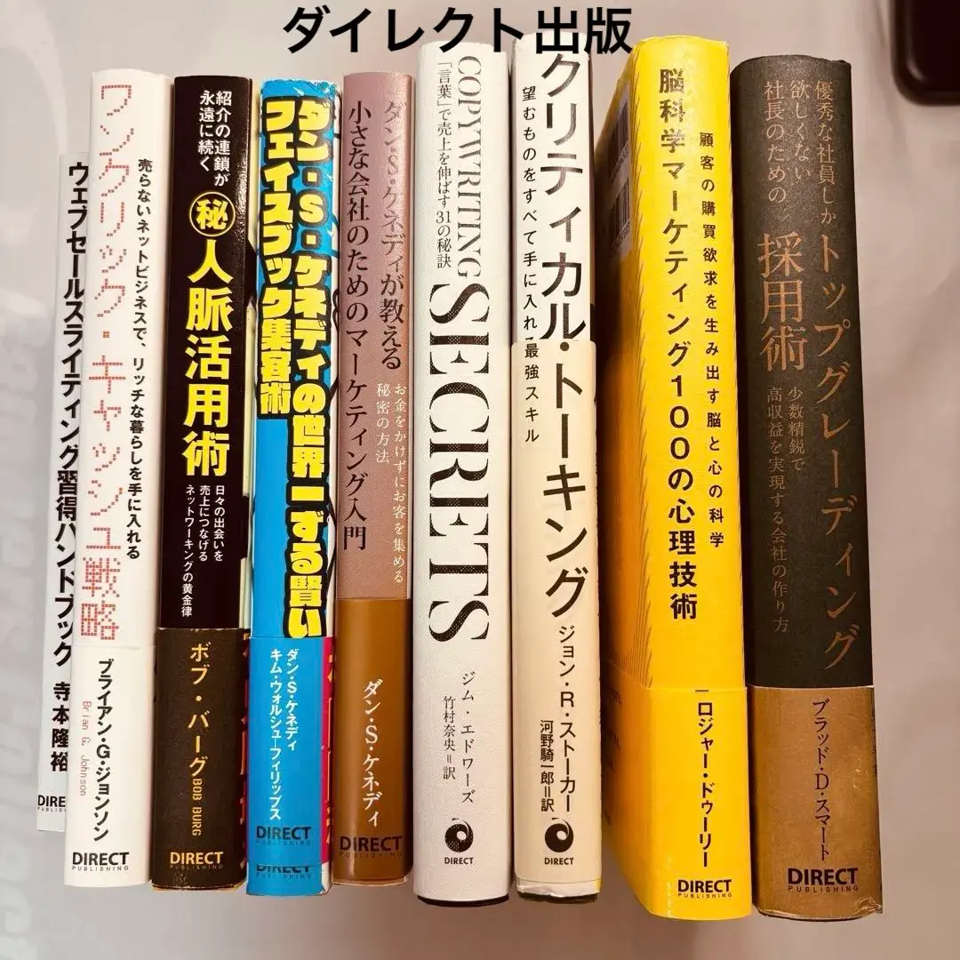 2026年最新】ジムゴールドバーグの人気アイテム - メルカリ