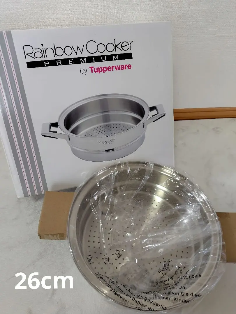 2026年最新】レインボークッカー スチーマーの人気アイテム - メルカリ