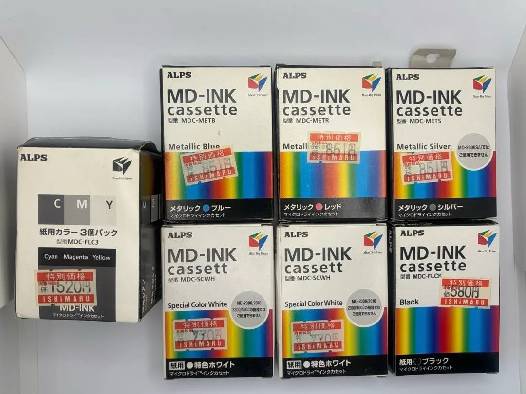 2026年最新】alps mdの人気アイテム - メルカリ