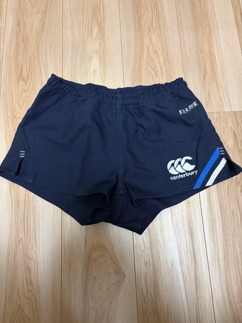 2026年最新】ラグビー 東海大仰星の人気アイテム - メルカリ