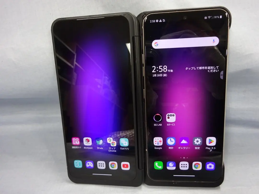 2026年最新】LG v50 ThinQ 5Gの人気アイテム - メルカリ