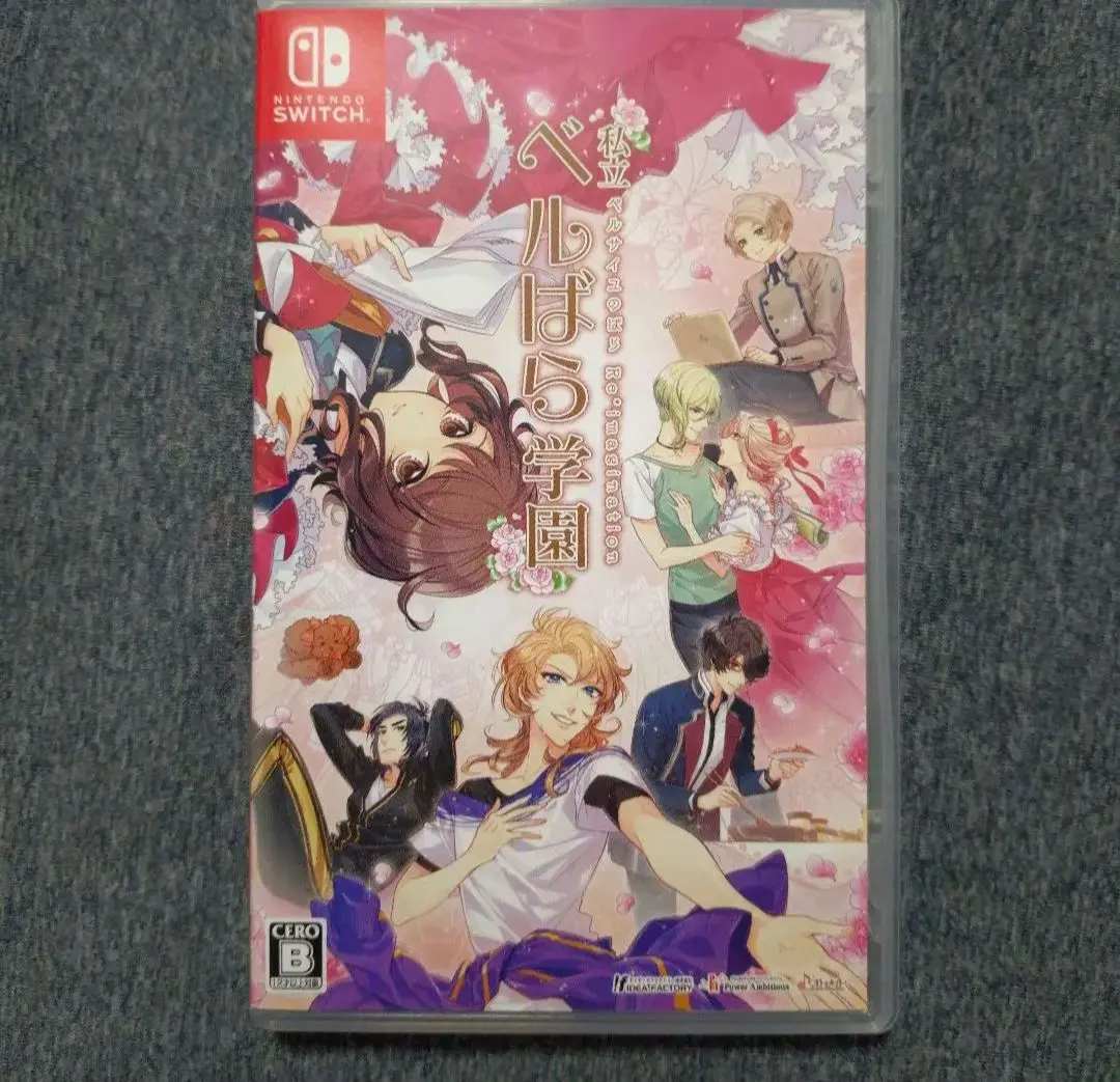2026年最新】私立ベルばら学園 switchの人気アイテム - メルカリ