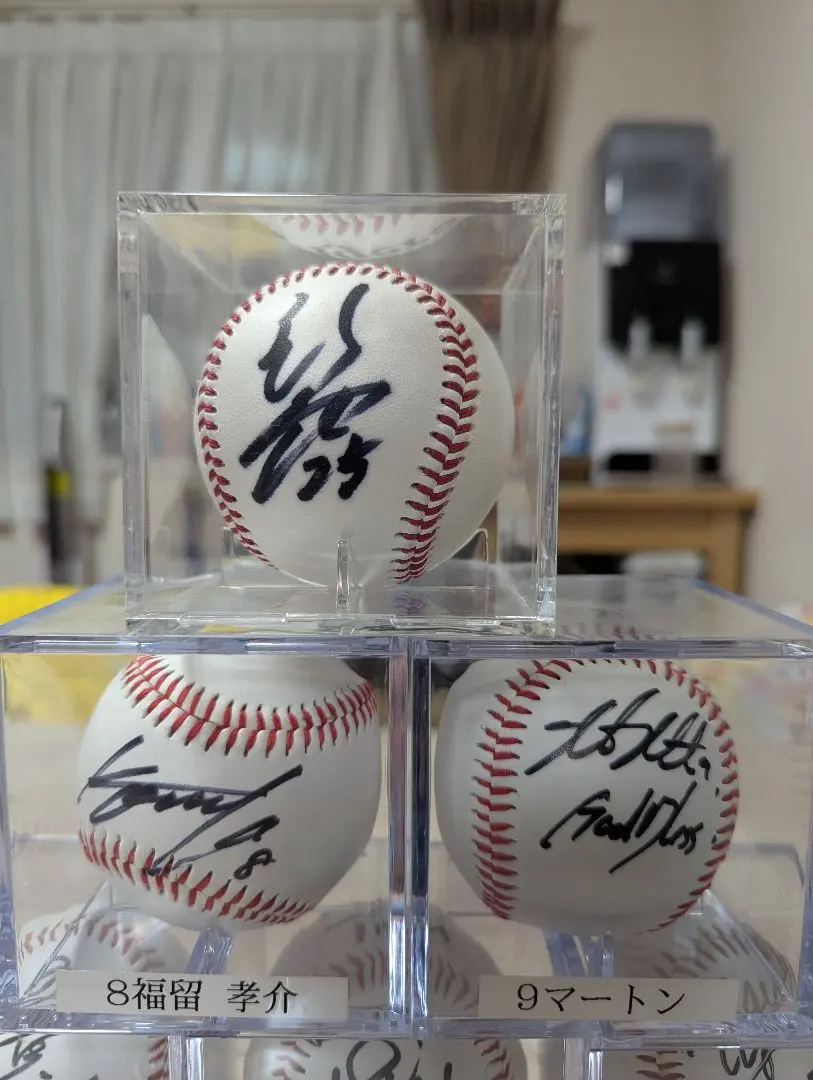 2026年最新】清宮幸太郎直筆サインボールの人気アイテム - メルカリ
