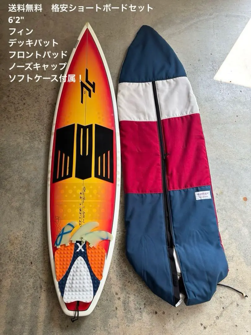2026年最新】JC サーフボードの人気アイテム - メルカリ