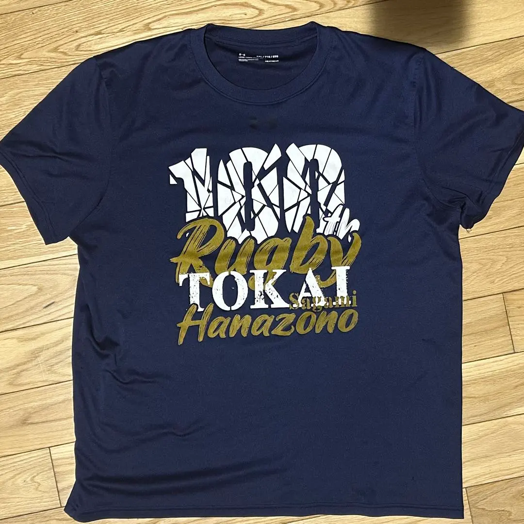 2026年最新】東海大相模 ラグビーの人気アイテム - メルカリ