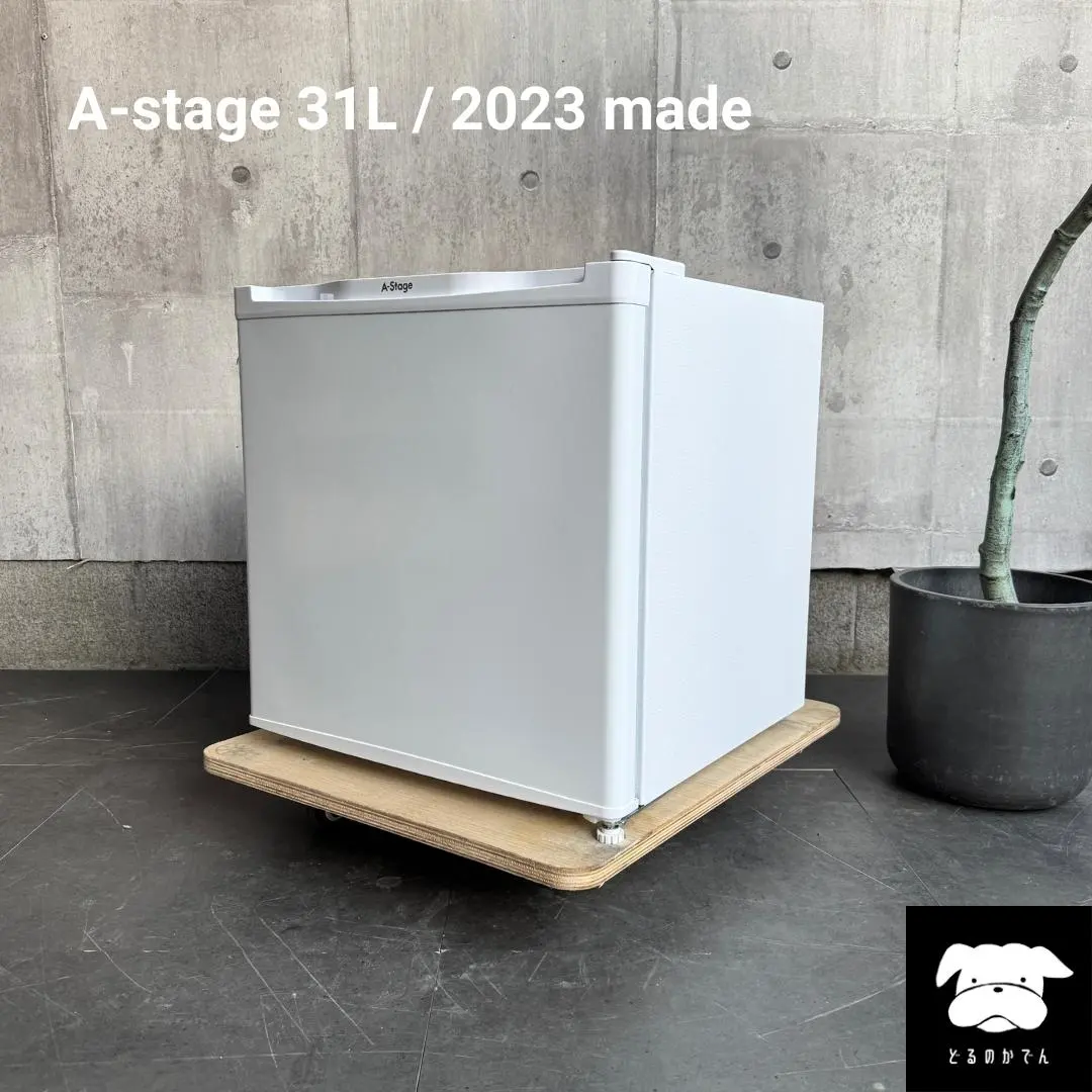 2026年最新】a-stage 冷蔵庫の人気アイテム - メルカリ