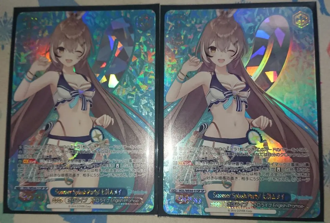 2026年最新】七詩ムメイ srの人気アイテム - メルカリ