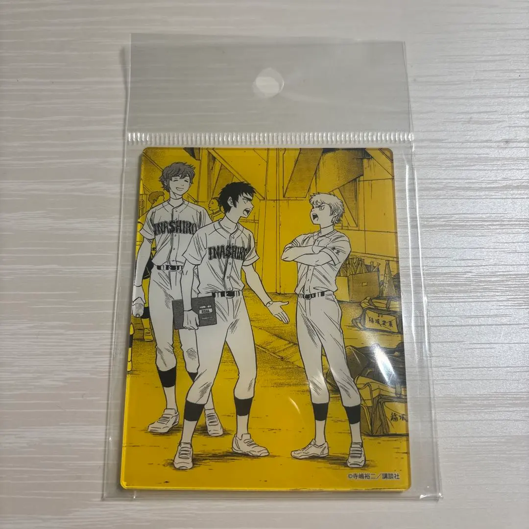 2026年最新】ダイヤのa 稲実の人気アイテム - メルカリ