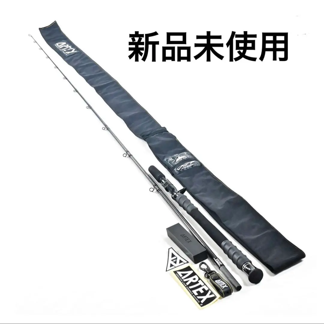 2026年最新】Drt artex サイクロンの人気アイテム - メルカリ