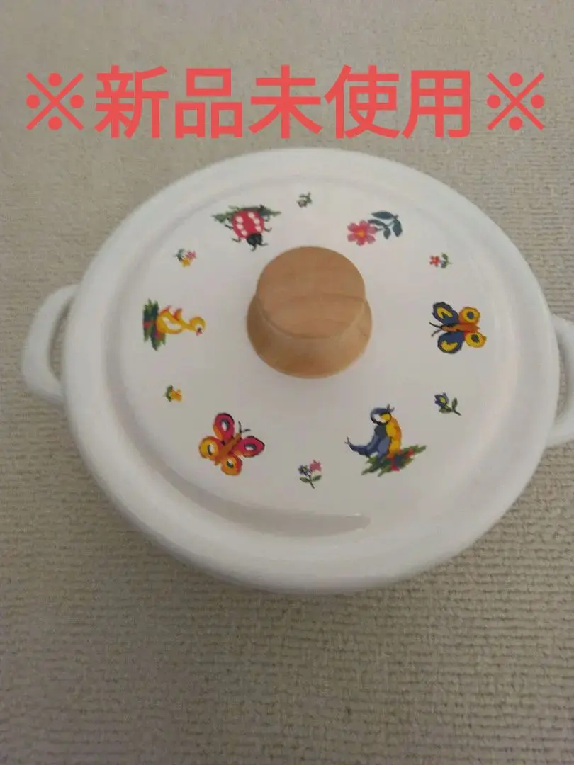 2026年最新】フェイラーハイジホーローの人気アイテム - メルカリ