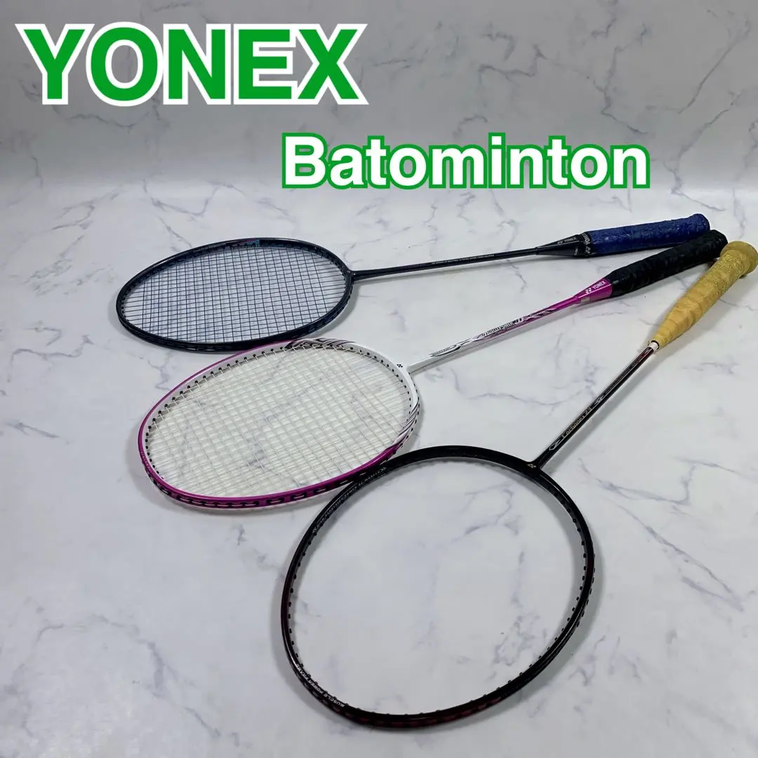 2026年最新】yonex muscle power 80の人気アイテム - メルカリ