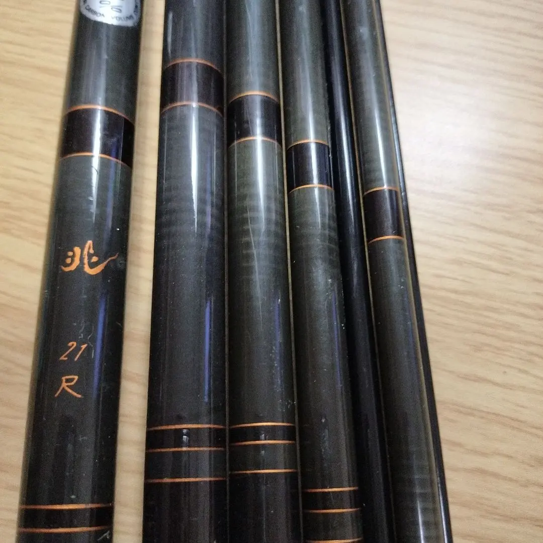 2026年最新】兆 ダイワの人気アイテム - メルカリ