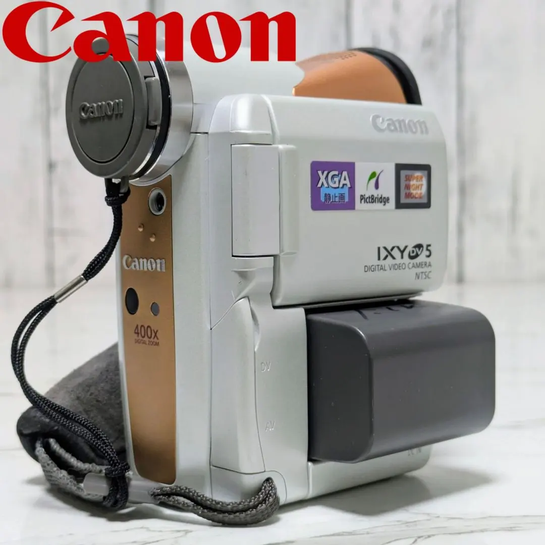 2026年最新】canon ixy dv m5の人気アイテム - メルカリ