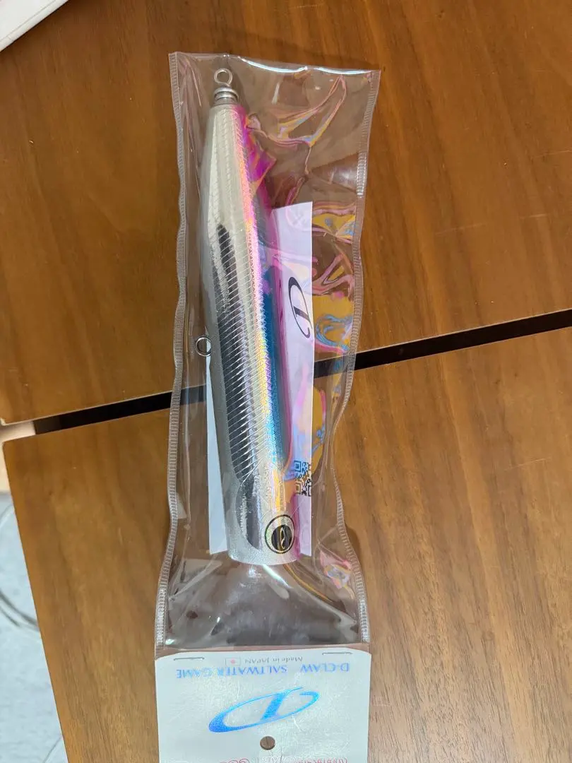 2026年最新】ビーコン185の人気アイテム - メルカリ