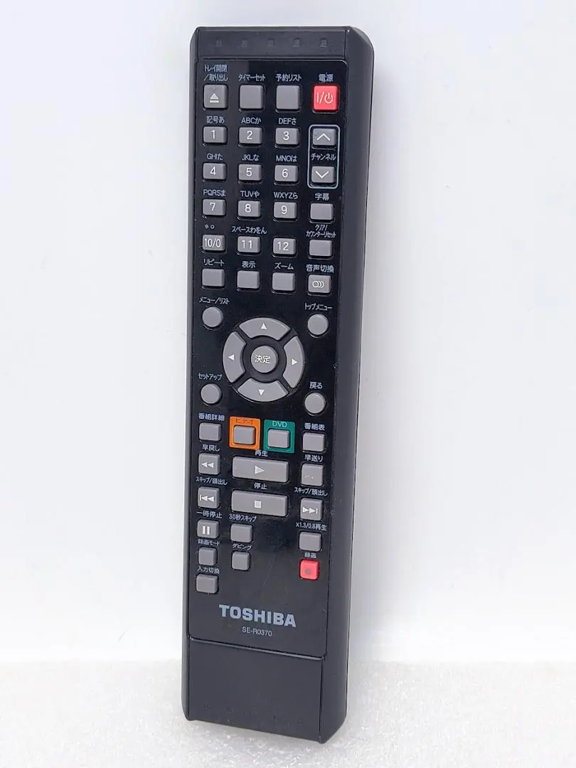 2026年最新】d-vdr9kの人気アイテム - メルカリ