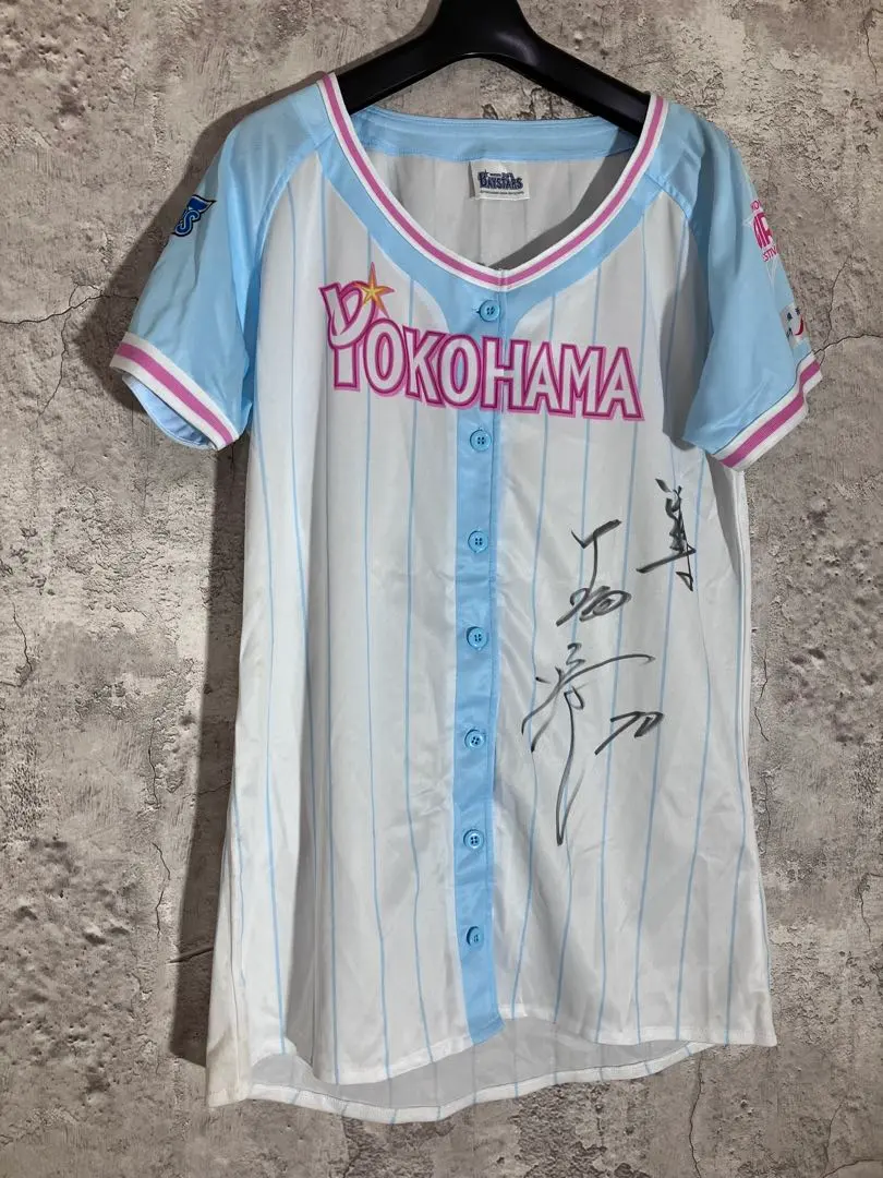 2026年最新】中畑清 ユニフォームの人気アイテム - メルカリ