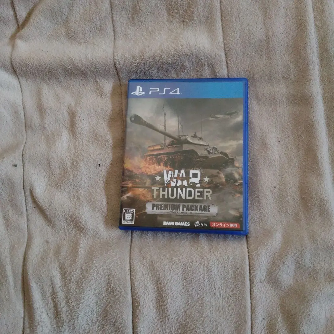 2026年最新】war thunder プレミアムパッケージの人気アイテム - メルカリ