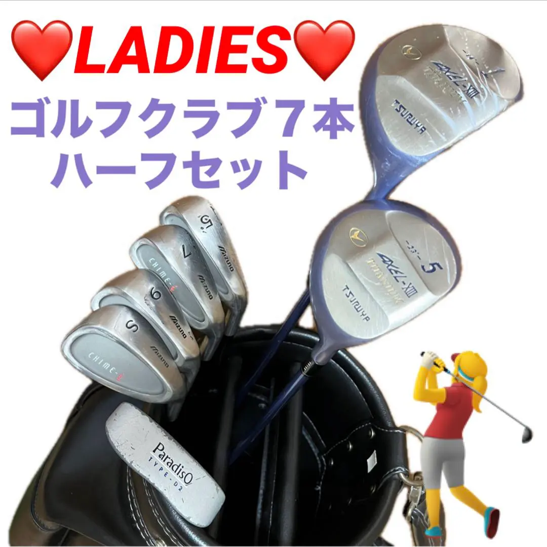 2026年最新】mizuno chimeの人気アイテム - メルカリ