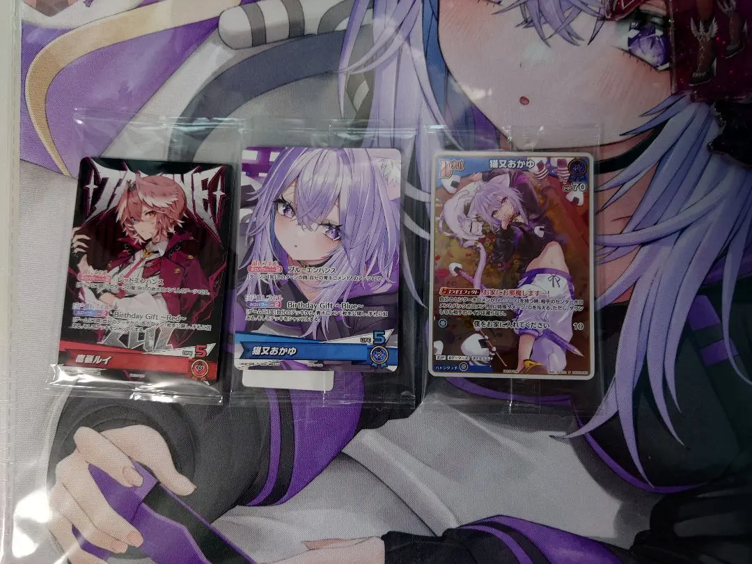 2026年最新】鷹嶺ルイ プロモの人気アイテム - メルカリ