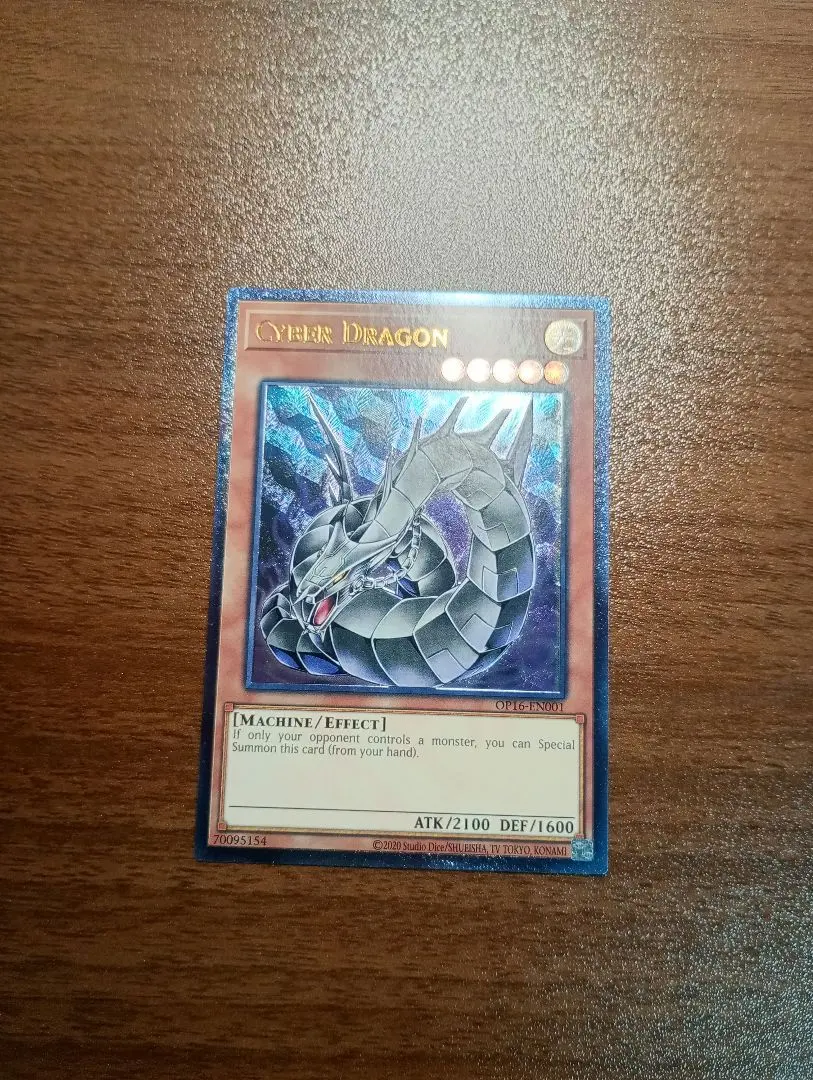 2026年最新】サイバードラゴン レリーフ 英語の人気アイテム - メルカリ