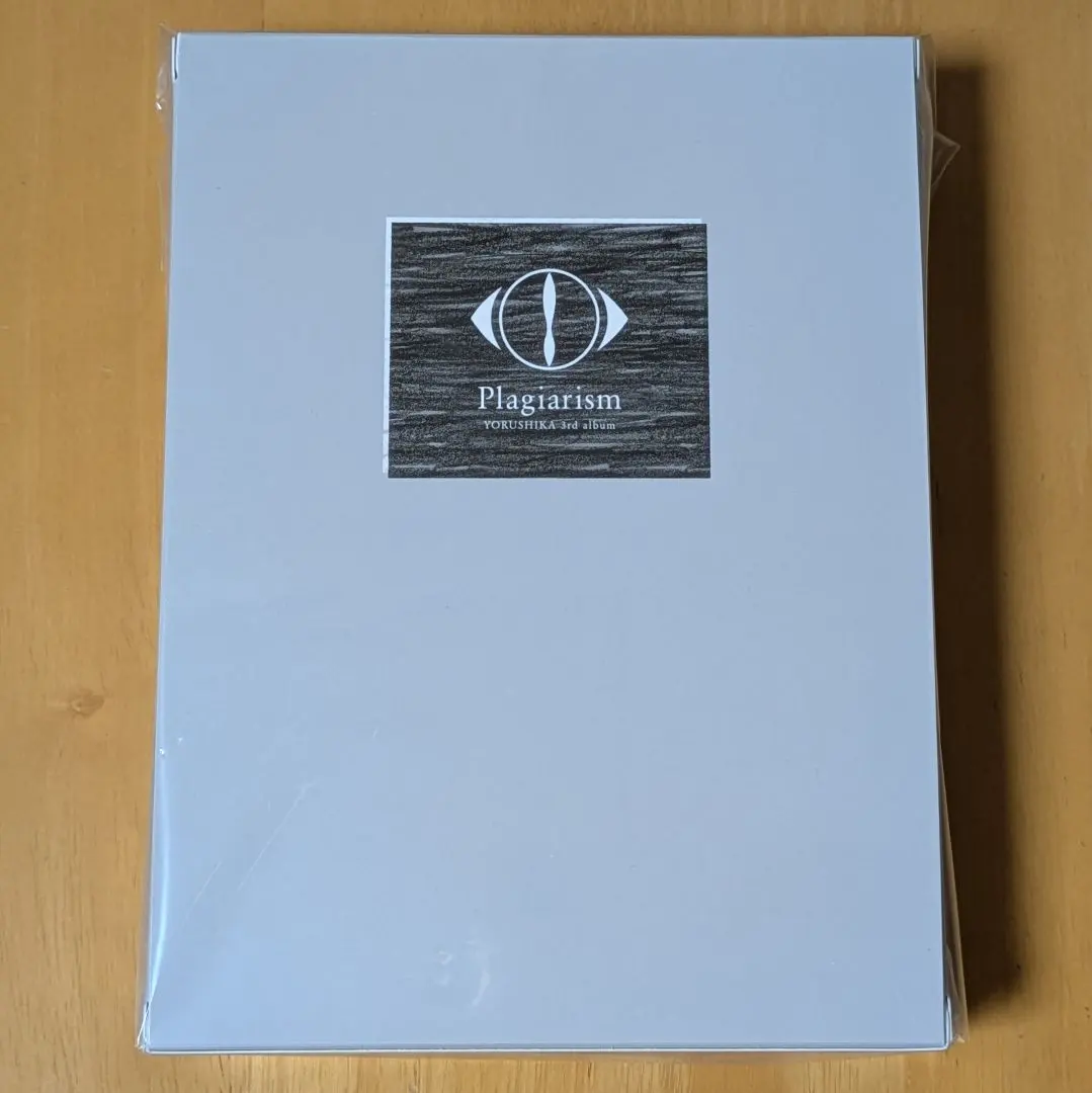 2026年最新】ヨルシカ 盗作 カセットプレイヤーの人気アイテム - メルカリ