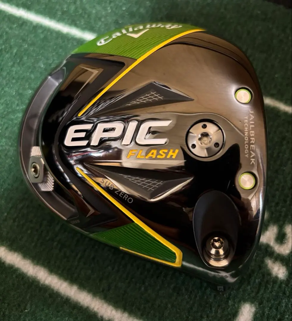 2026年最新】エピックフラッシュ ダイヤの人気アイテム - メルカリ