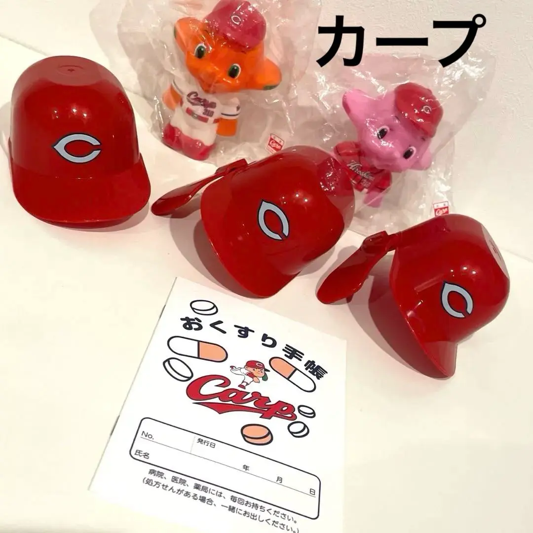 2026年最新】カープ 貯金箱の人気アイテム - メルカリ