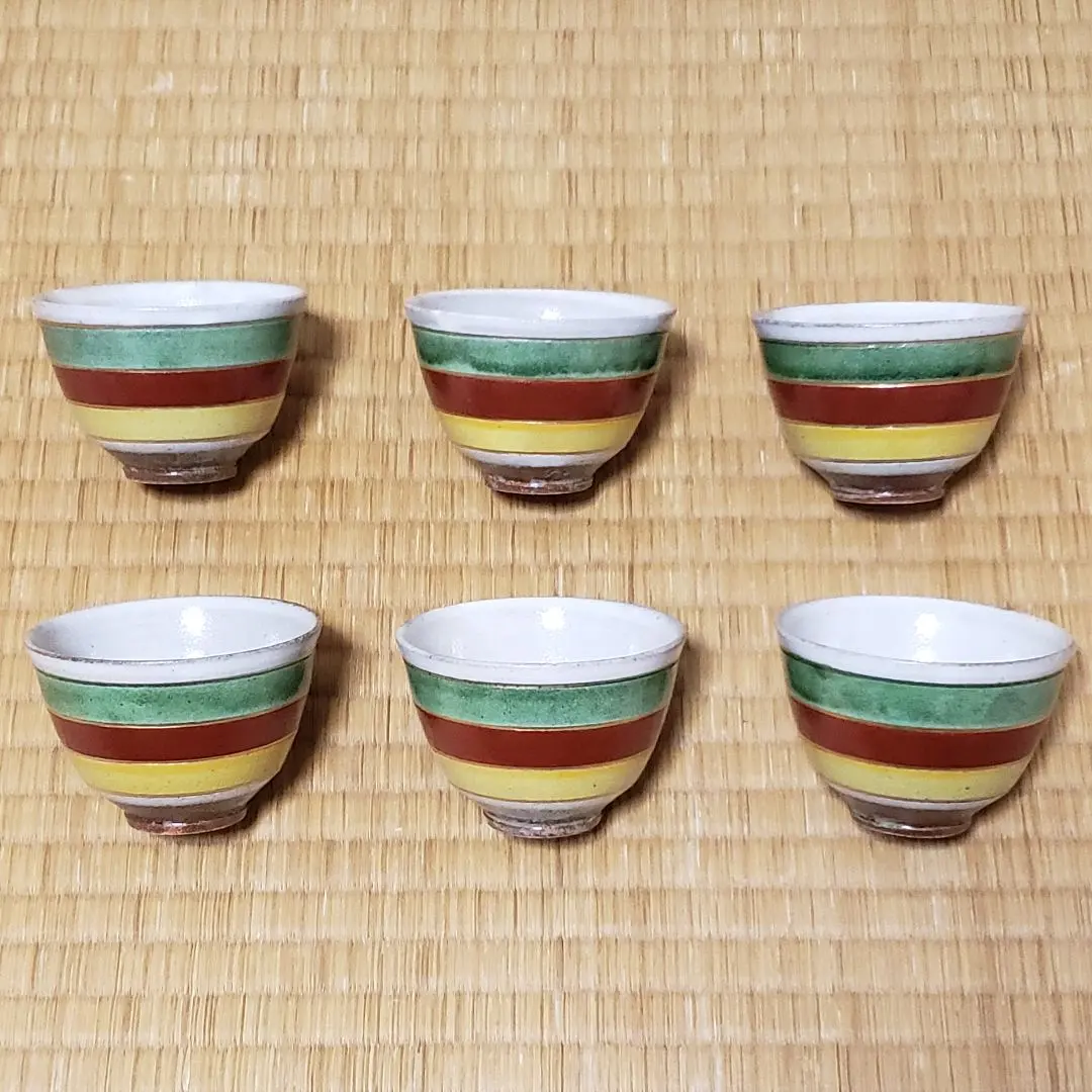 2026年最新】加藤丈佳の人気アイテム - メルカリ