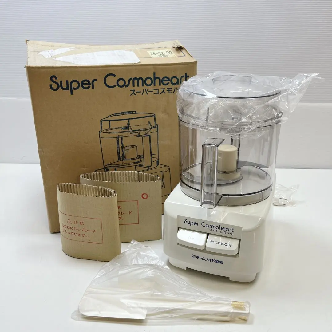 2026年最新】スーパーコスモハート クイジナートの人気アイテム - メルカリ