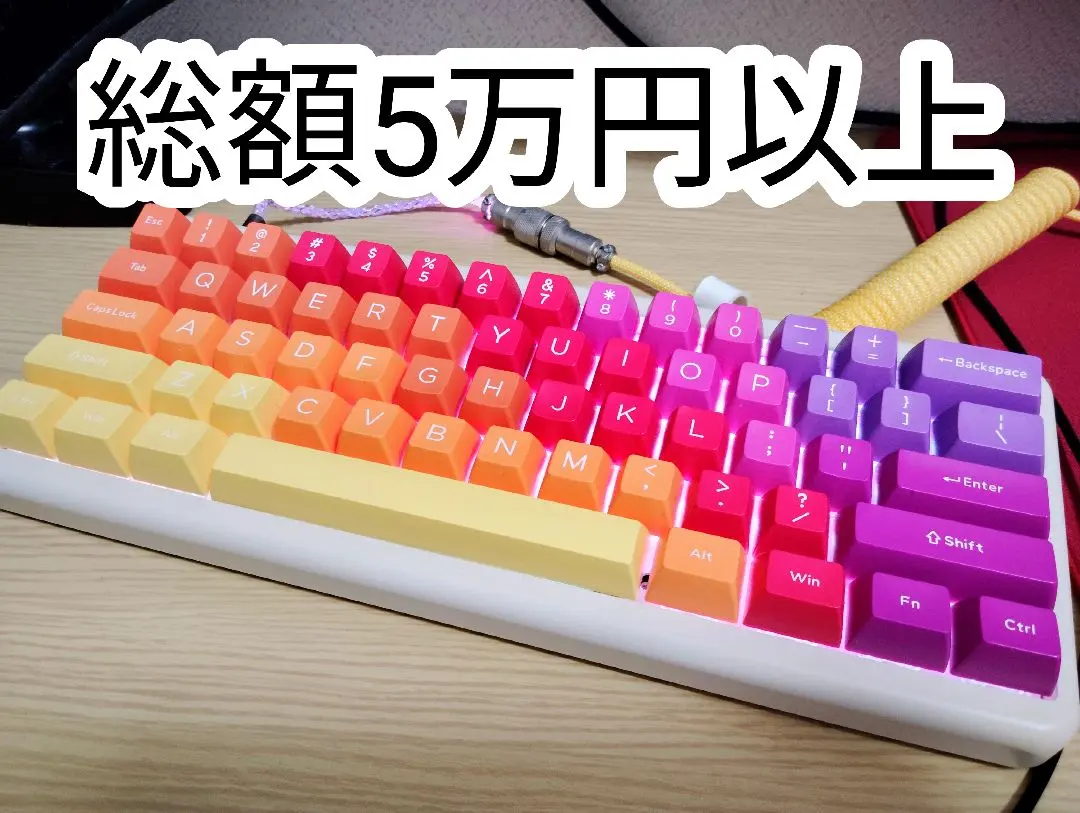 2026年最新】wooting 60 ケースの人気アイテム - メルカリ