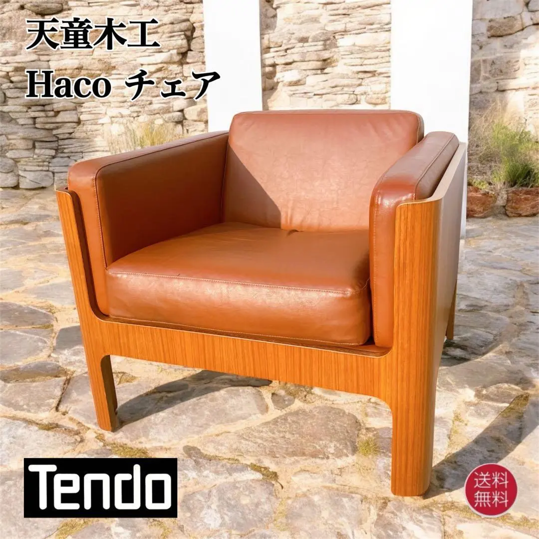 2026年最新】剣持勇 hacoの人気アイテム - メルカリ