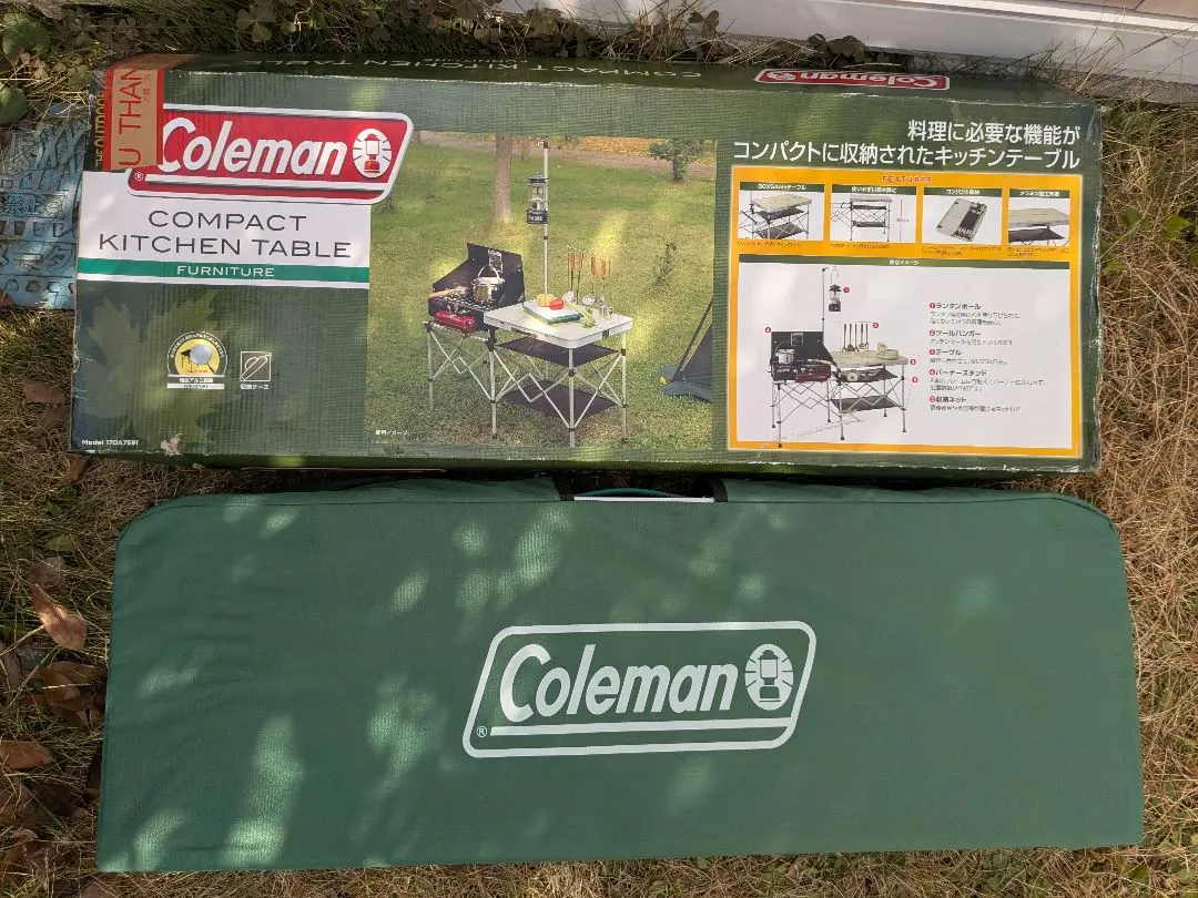 2026年最新】廃盤 コールマン キッチンテーブルの人気アイテム - メルカリ