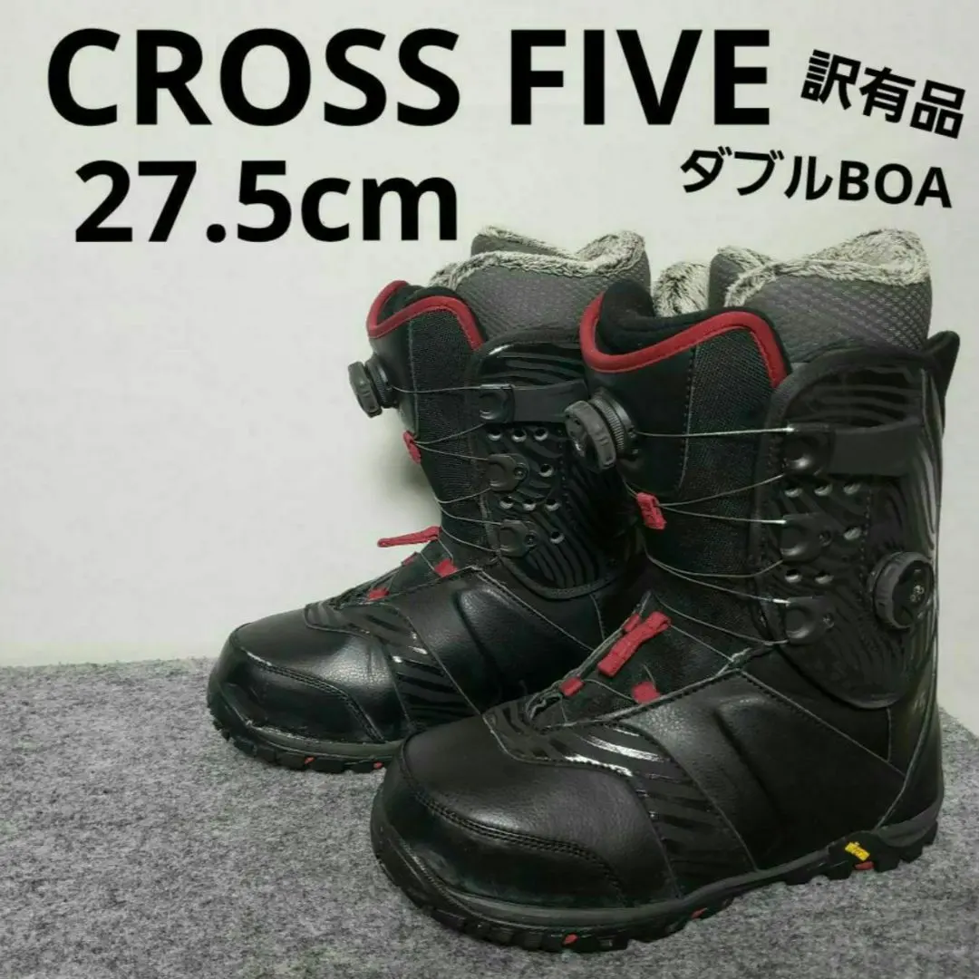 2026年最新】クロスファイブ ブーツの人気アイテム - メルカリ