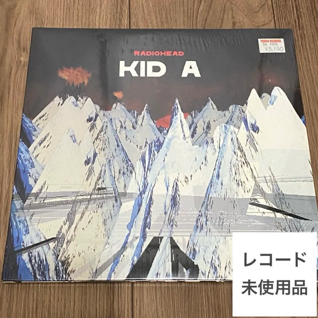 2026年最新】radiohead kid a lpの人気アイテム - メルカリ