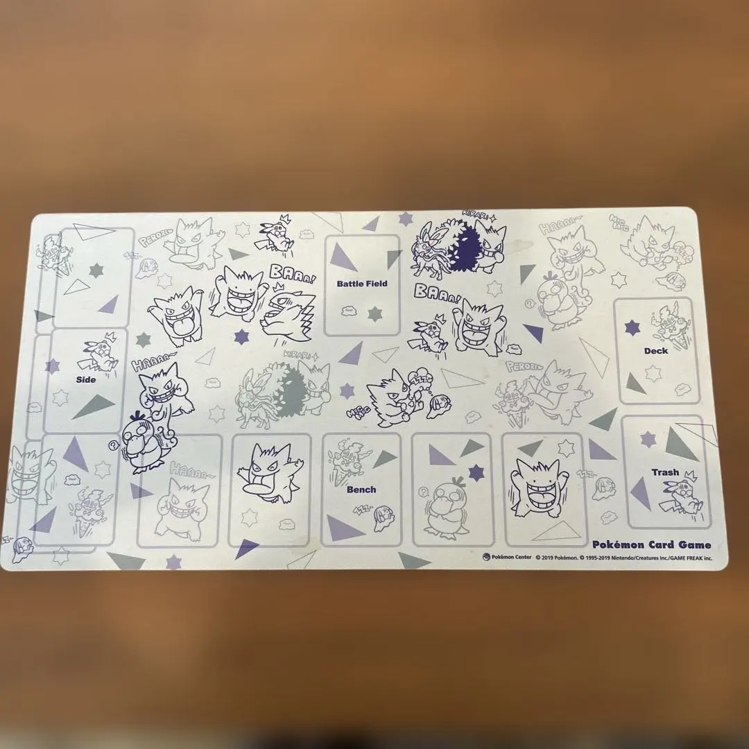 2026年最新】ゲンガーdeヒヤリ プレイマットの人気アイテム - メルカリ