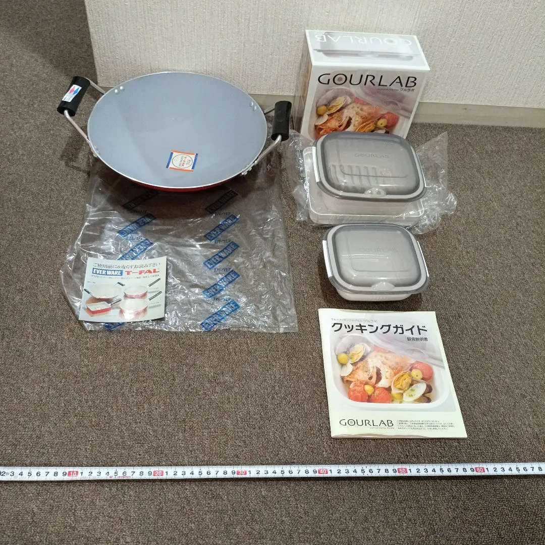 2026年最新】グルラボ マルチクッキングカプセル マルチセットの人気