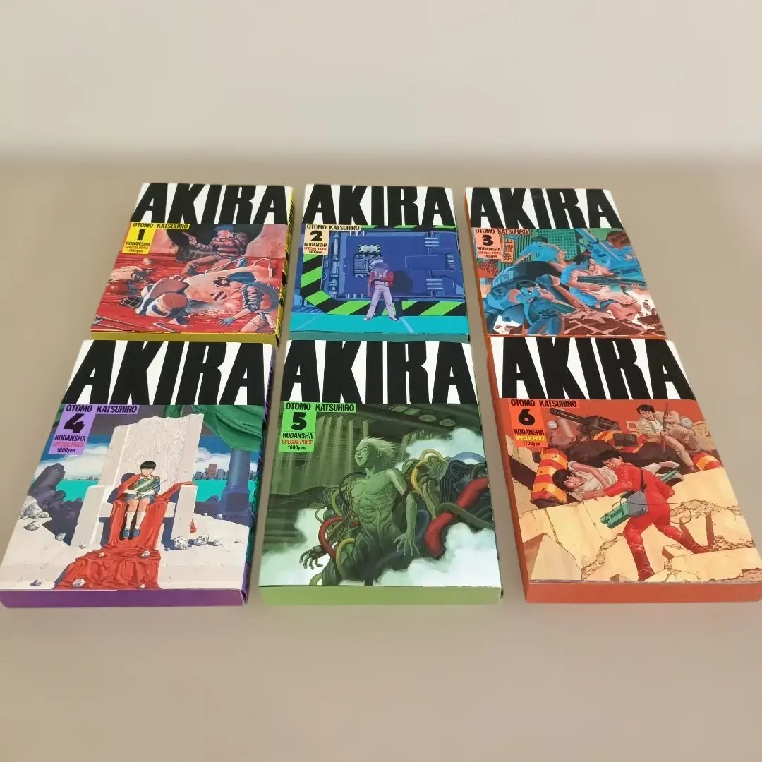 2026年最新】AKIRA 全巻 総天然色の人気アイテム - メルカリ