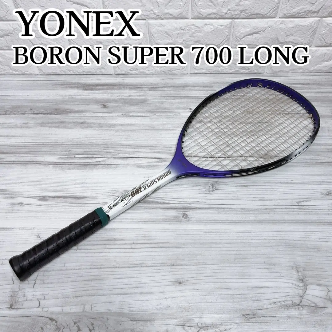 m88038591037_1.jpg?1763291655