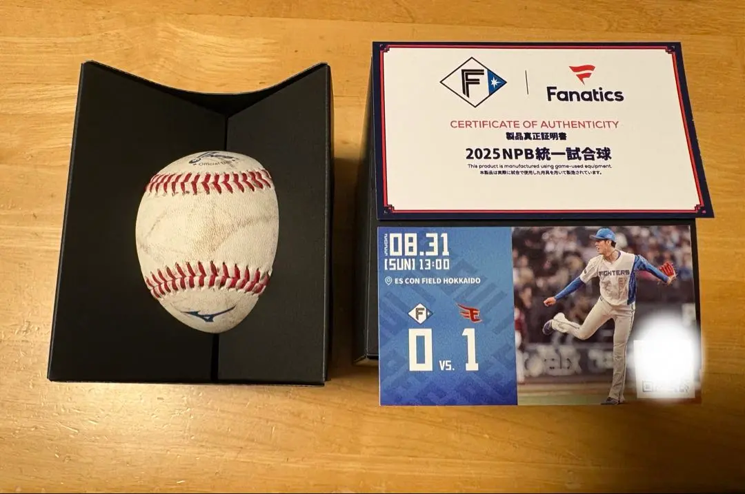 2026年最新】エスコンフィールド ボールの人気アイテム - メルカリ