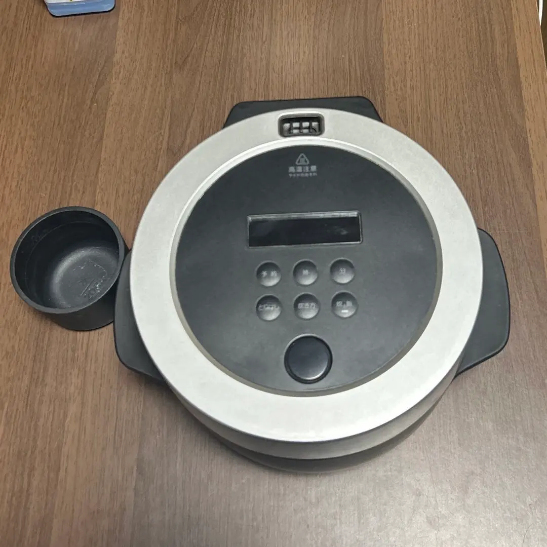 2026年最新】balmuda the gohan ブラックの人気アイテム - メルカリ