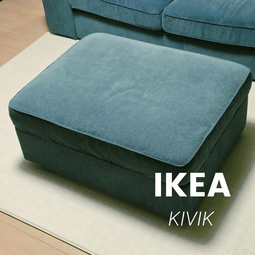 2026年最新】ikea ソファ シーヴィクの人気アイテム - メルカリ